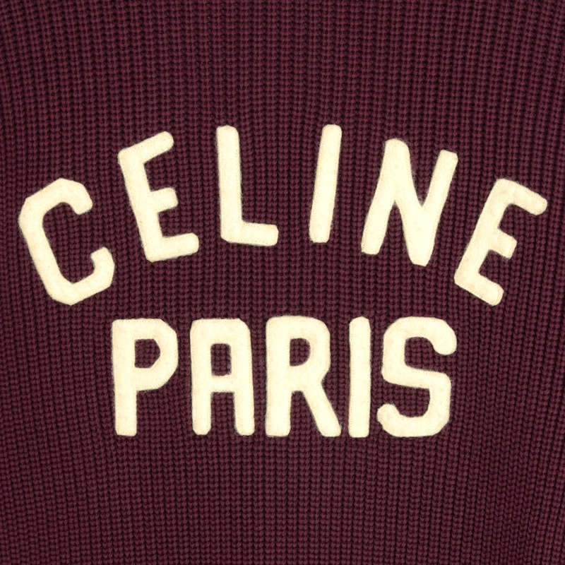 Celine college cardigan in cotton Knitwear BURGUNDY/ECRU | CL-592085